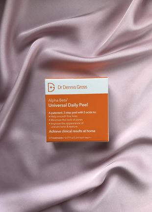 Пилинг для лица dr sennis gross alpha beta universal daily peel