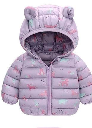 Детская куртка для девочки демисезон лиловая с ушками