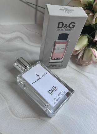 60 мл мини парфюма женские d&amp;d l`imperatrice 3