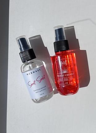 Спреи для тела mermade / lovit / мисты / sweet sorbet / merry cherry