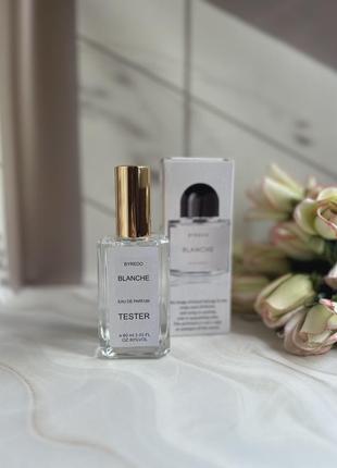 Женский тестер люкс byredo blanche 60 мл