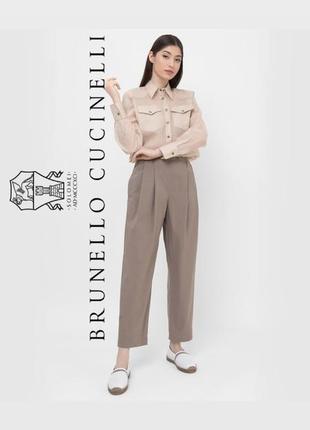 Brunello cuccinelli итальянские оригинальные брюки премиум сегмента