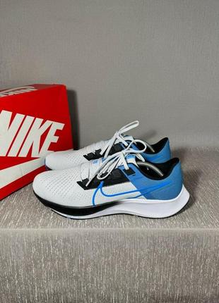 Оригинальные кроссовки nike pegasus