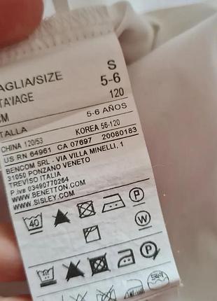 Біла сорочка benetton, блузка benetton 2
