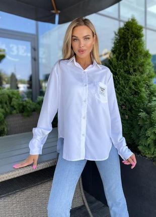 Женская рубашка