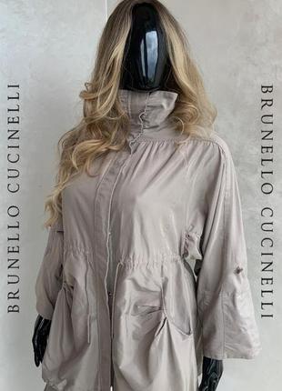 Brunello cuccinelli оригинальная итальянская куртка ветровка парка люкс сегмента
