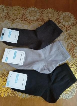 Носки женские