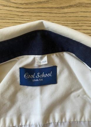Рубашка школьная cool school
