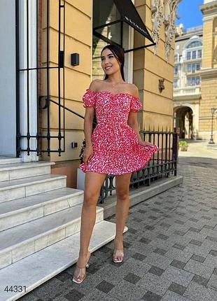 Платье с рюшами