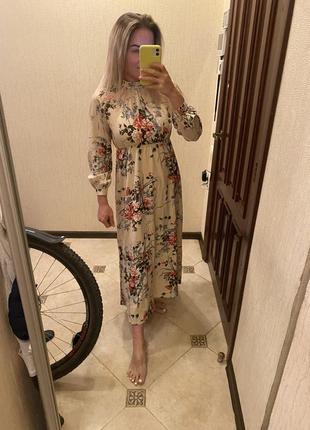 Плаття