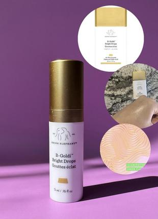 Капли для сияния кожи с ниацинамидом drunk elephant b-goldi bright drops