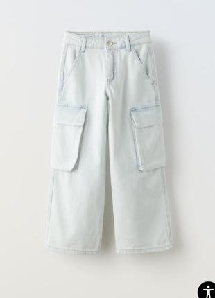 Джинси zara