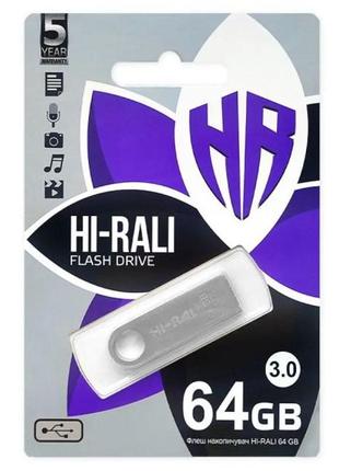 Флеш накопитель usb 3.0 hi-rali shuttle 64 gb серебряная серия