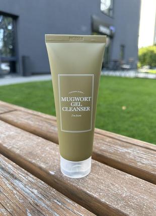 Гель для вмивання з екстрактом полину i`m from mugwort gel cleanser 150 мл