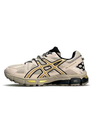 Asics gel-kahana 8 beige yellow