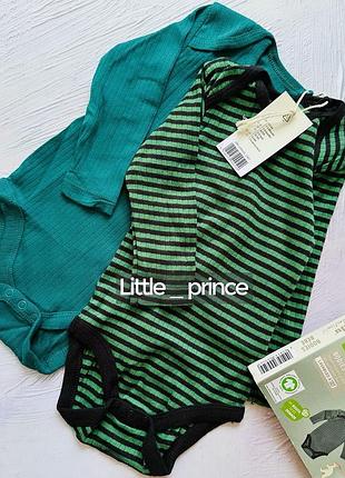 Комплект из двух бодиков в рубчик lupilu