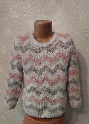 Свитер в полоску, джемпер травка, с люрексом