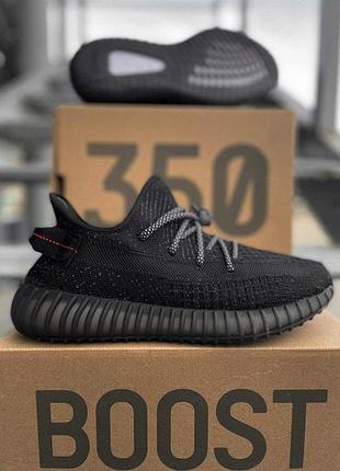 Кросівки izi black lux 23-1..