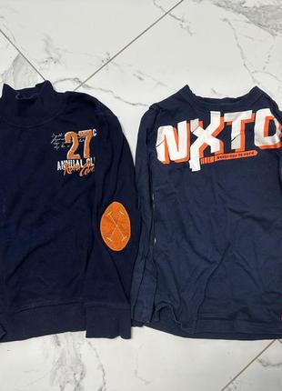 Вещи для мальчика