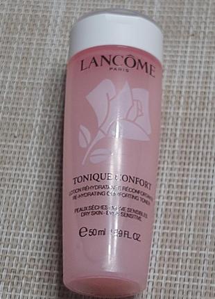 Успокаивающий тоник для сухой и чувствительной кожи лица lancome confort tonique 50ml3 фото