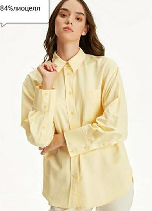Новая/84%лиоцелл/лимонная шелковисиая  рубашка h&m1 фото