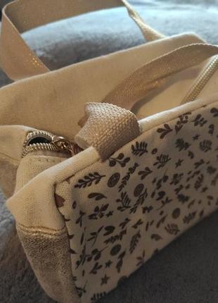 Косметичка yves rocher золотиста нова