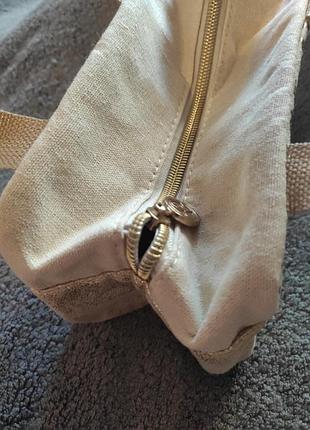 Косметичка yves rocher золотиста нова