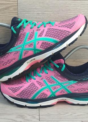 Asics gel cumulus 17