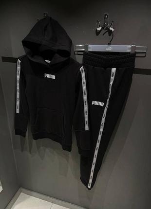Жіночий костюм puma