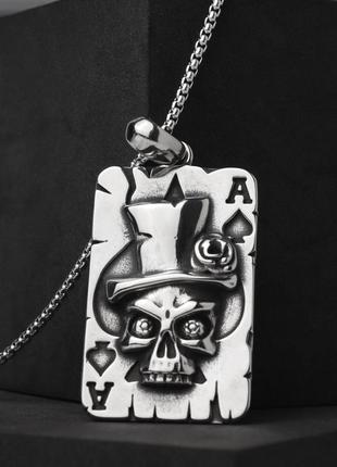 Мужской кулон на шею "lucky skull ace" из нержавеющей стали