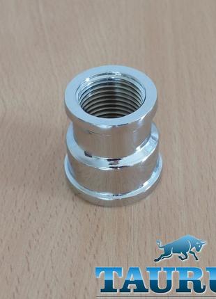 Муфта переходная хромированная с резьбой 1/2"-3/4" внутренняя. переходной бочонок для полотенцесушителей