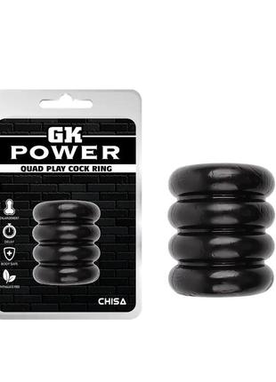 Кольцо для задержки эякуляции chisa gk power quad play cock ring