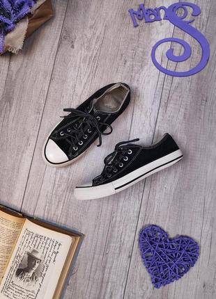 Мужские кеды черные размер 39