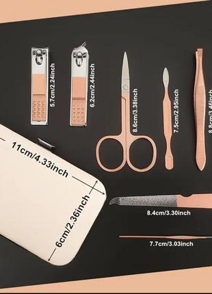 Набор для маникюра