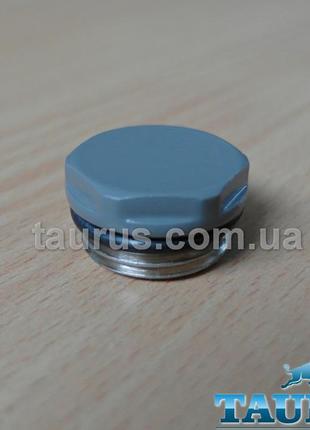 Серая заглушка монолитная с резинкой; 1/2" на полотенцесушитель. компактный размер. латунь. gray