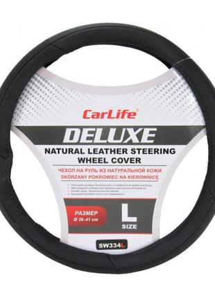 Чехол на руль carlife 39-41 см кожаный delux, черный ve-33