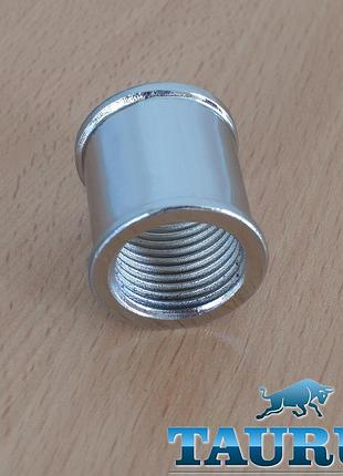 Муфта хромированная с резьбой 1/2"-1/2" внутренняя. бочонок для полотенцесушителей