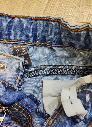 Джинси /4204/ 2