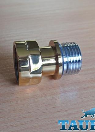 Золотой адаптер-переходник из резьбы m22x1.5 внутренняя на 1/2" наружная (штуцер) для проходных кранов