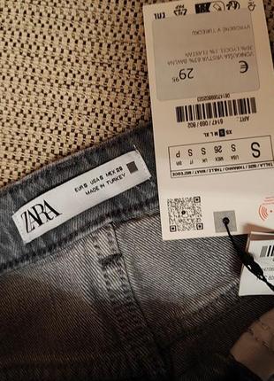 Юбка спідниця джинсова zara нова8 фото