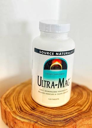 Ultra mag ультрамаг source naturals 120 таблеток