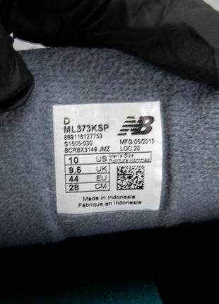 Крутые замшевые кроссовки new balance 3737 фото