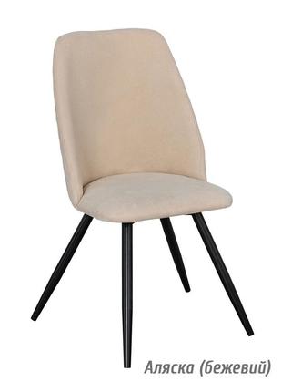 Кресло алегро new мебель сервис6 фото