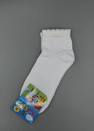 Шкарпетки ажурні білі дитячі