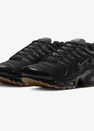 Nike air max plus
