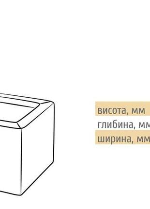 Пуфік відкривний шкірзамінник мебель сервіс2 фото