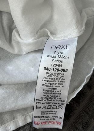 Базовая блузочка для девочки 7 лет next 4