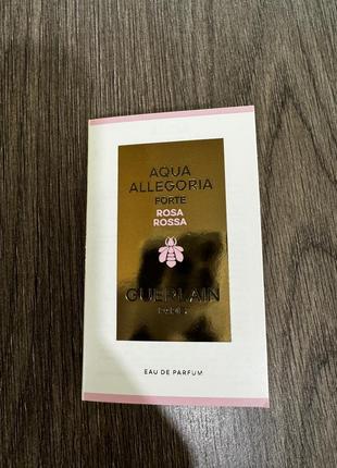 Пробник духов guerlain