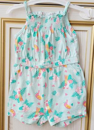 Песочник. комбинезон 3-6 месяца