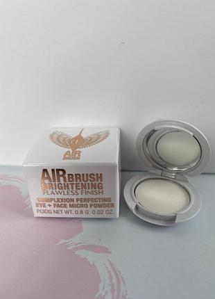 First Aid Beauty